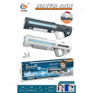 Electric water gun