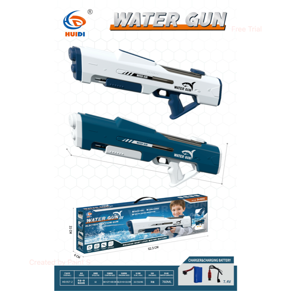 electric water gun