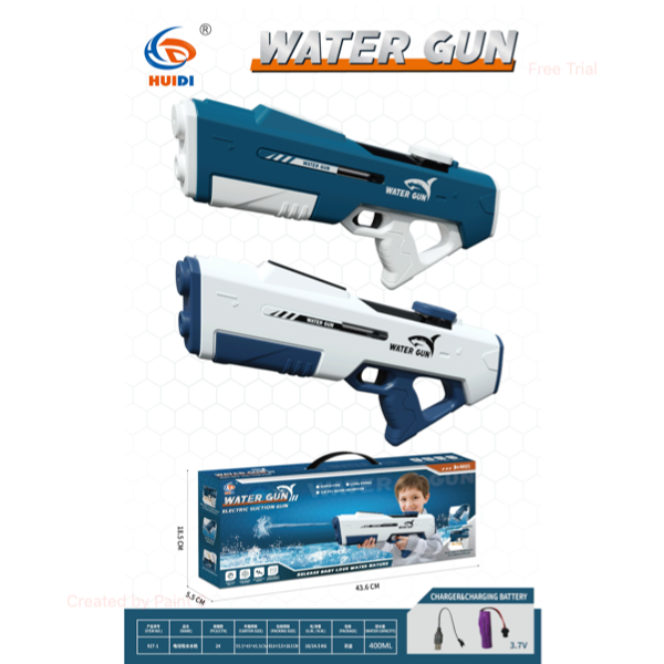 Electric water gun