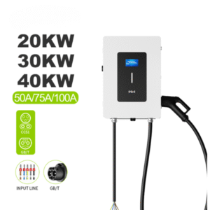 DC Wall Mounted Charging Station