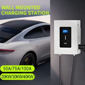 DC Wall Mounted Charging Station