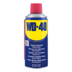 WD 40 Multipurpose Products