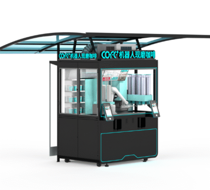 Robot Coffee Kiosk Outdoor